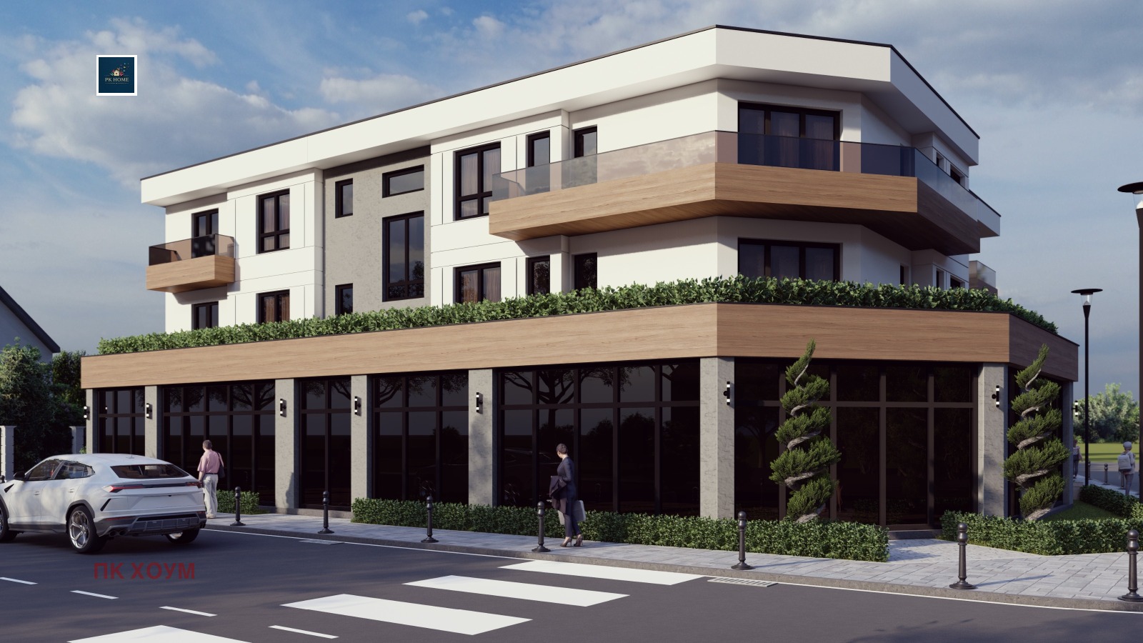Продава МАГАЗИН, с. Равно поле, област София област, снимка 2 - Магазини - 54026273