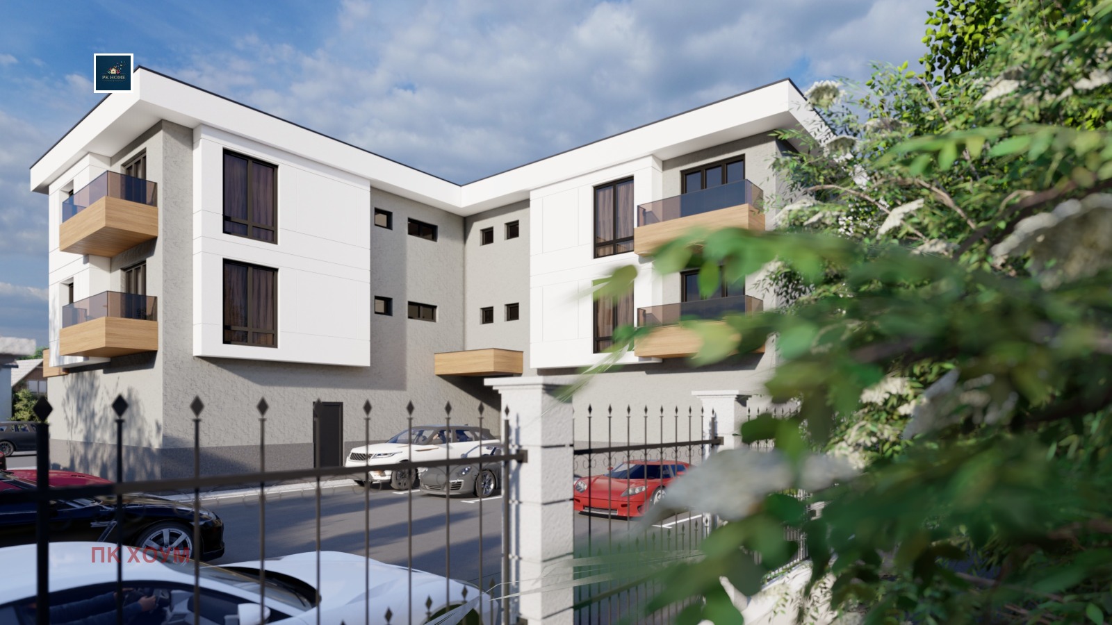 Продава МАГАЗИН, с. Равно поле, област София област, снимка 4 - Магазини - 54026273