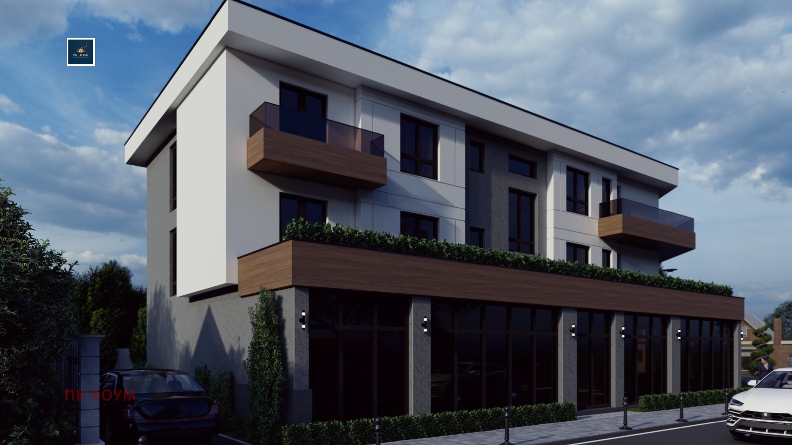 Продава МАГАЗИН, с. Равно поле, област София област, снимка 2 - Магазини - 54026273