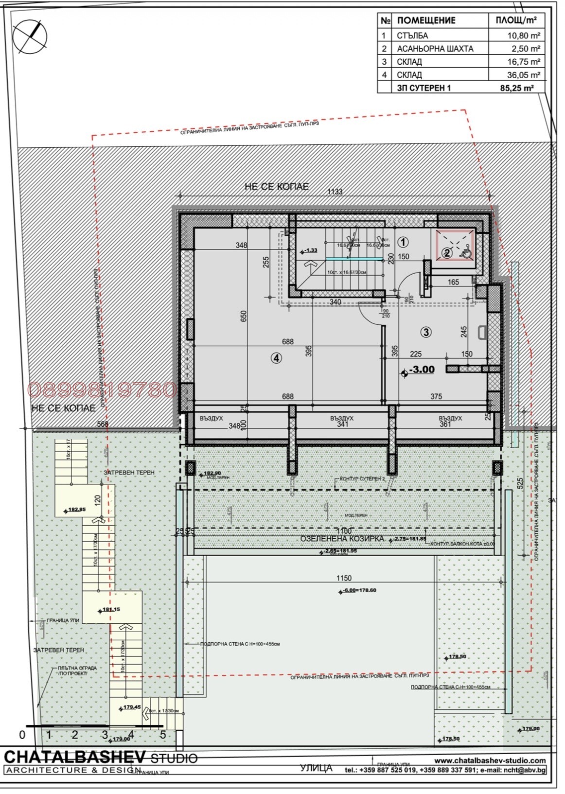 Продава ПАРЦЕЛ, гр. Варна, м-т Акчелар, снимка 11 - Парцели - 53964743