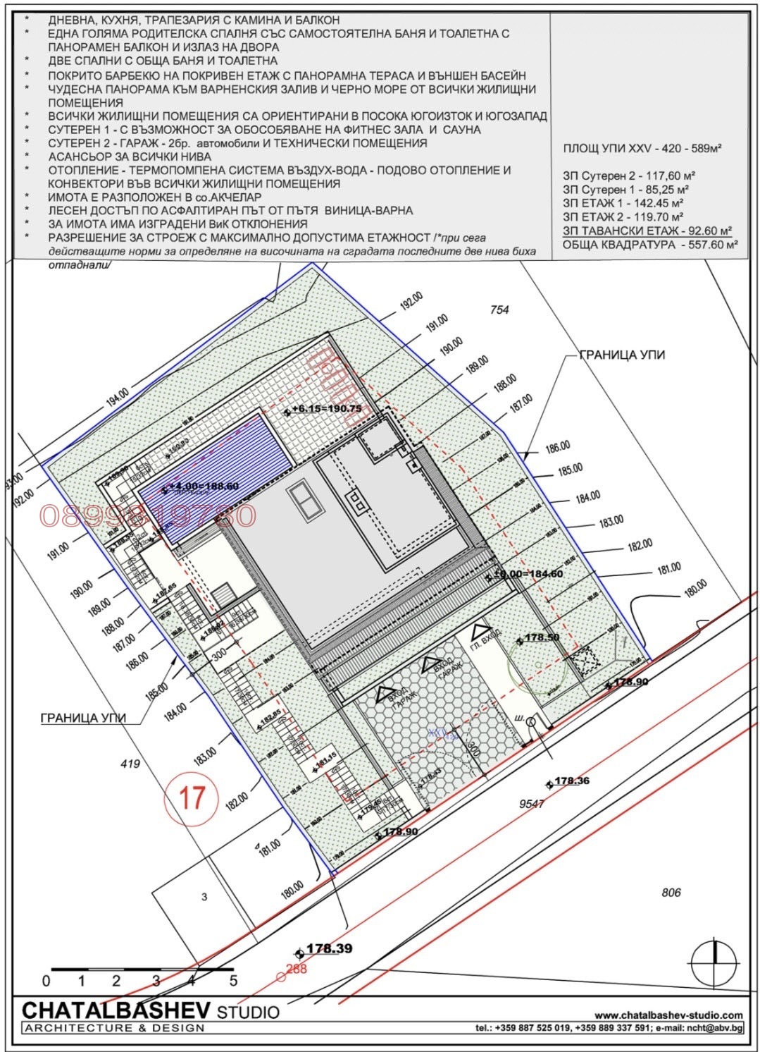 Продава ПАРЦЕЛ, гр. Варна, м-т Акчелар, снимка 13 - Парцели - 53964743