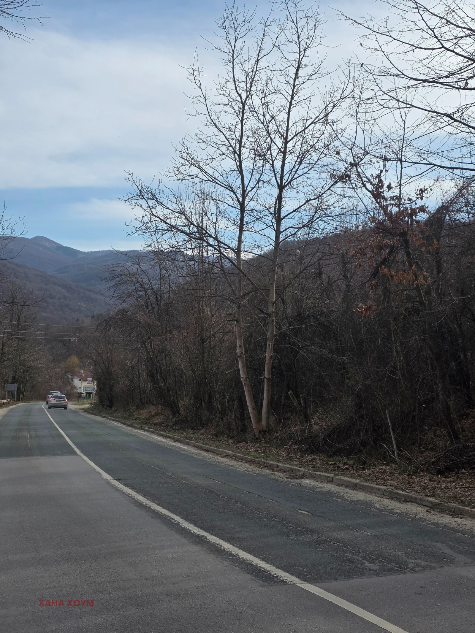 Продава ПАРЦЕЛ, с. Балканец, област Ловеч, снимка 5 - Парцели - 53693911