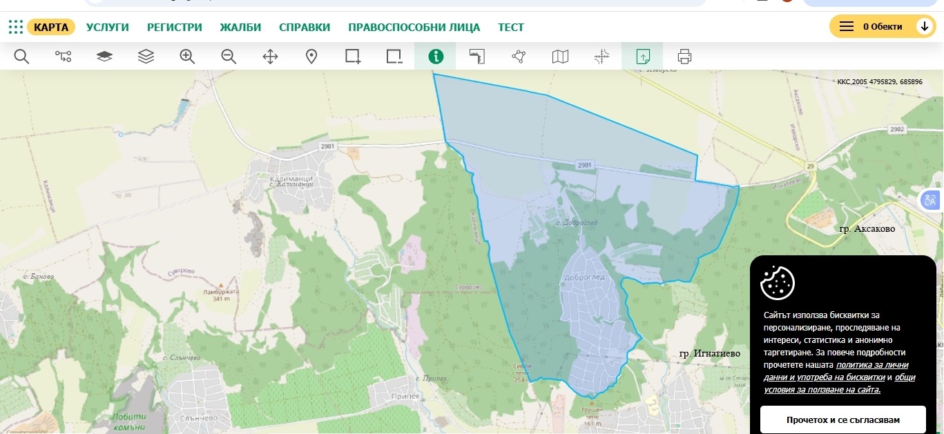 Продава ПАРЦЕЛ, с. Доброглед, област Варна, снимка 5 - Парцели - 56221876