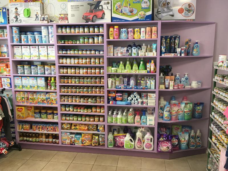 Продава ДЕТСКИ ЦЕНТЪР | Imot.bg — изображение 5