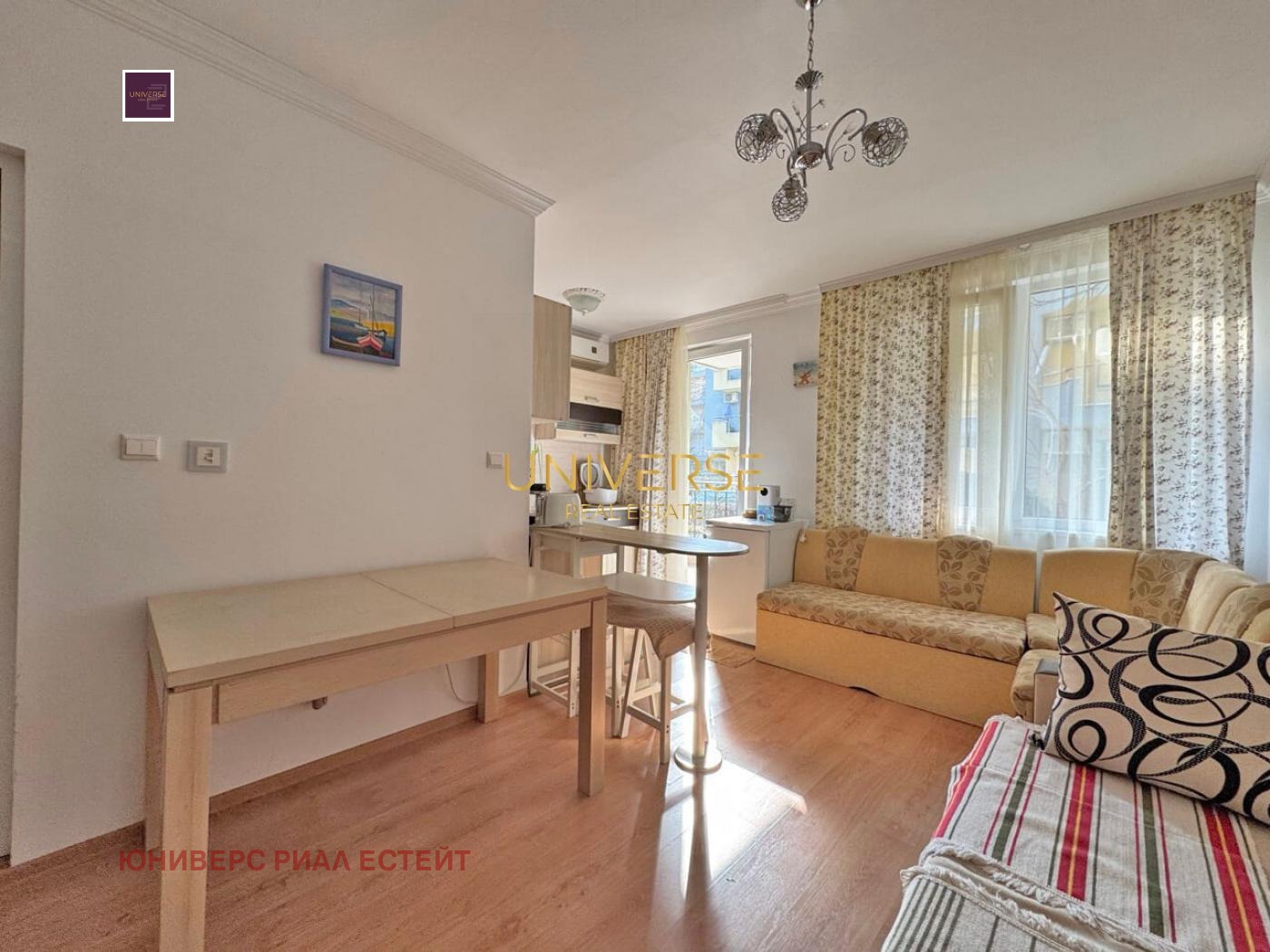 ������� 1-����� | Imot.bg � ����������� 5