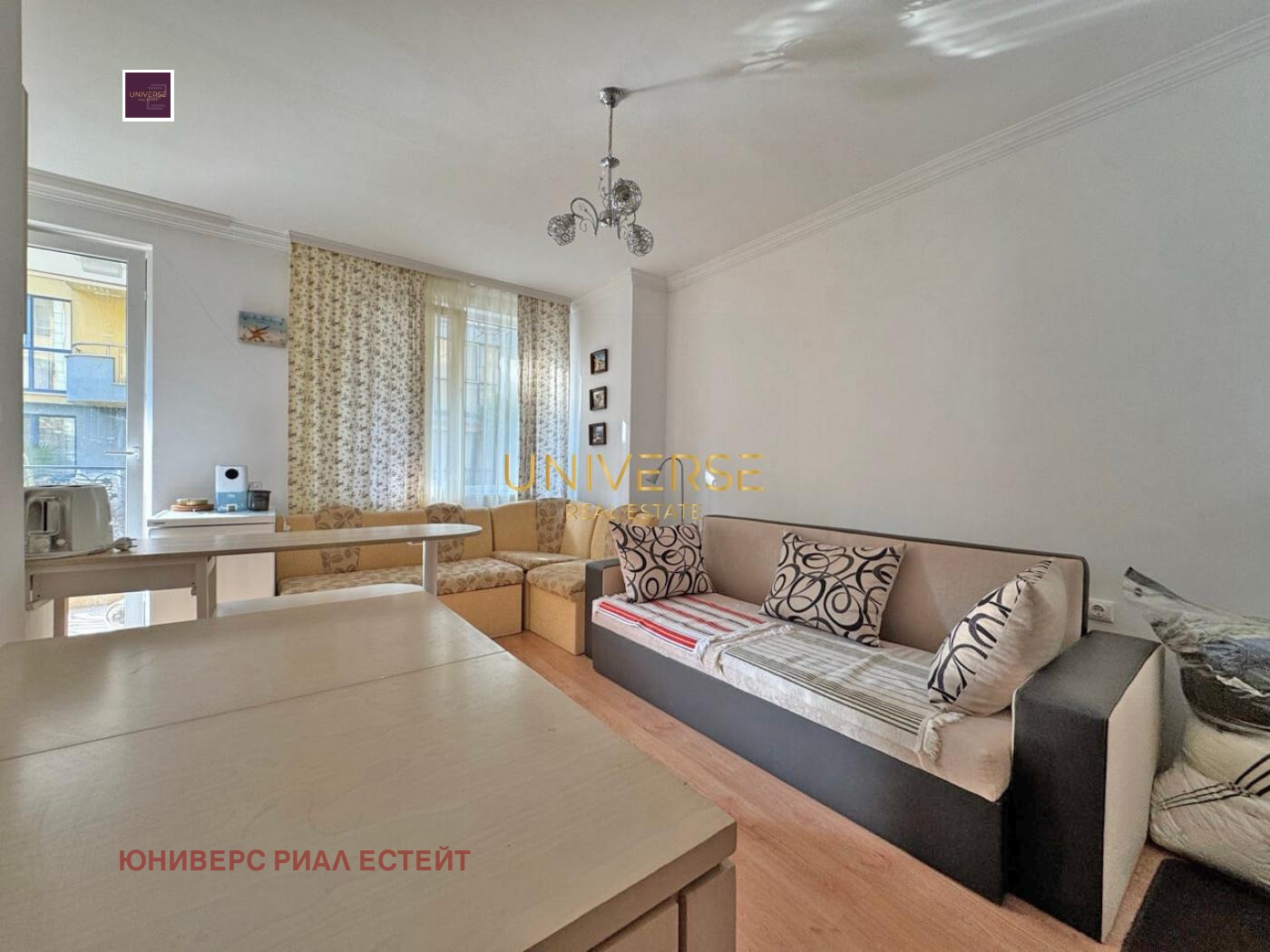 ������� 1-����� | Imot.bg � ����������� 4