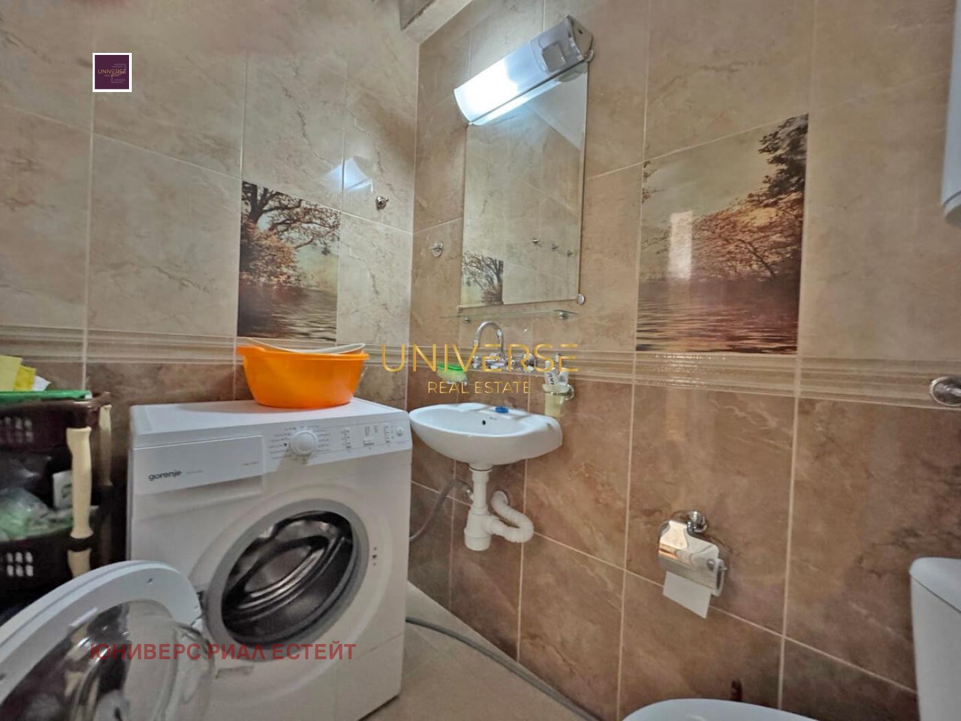 ������� 1-����� | Imot.bg � ����������� 9