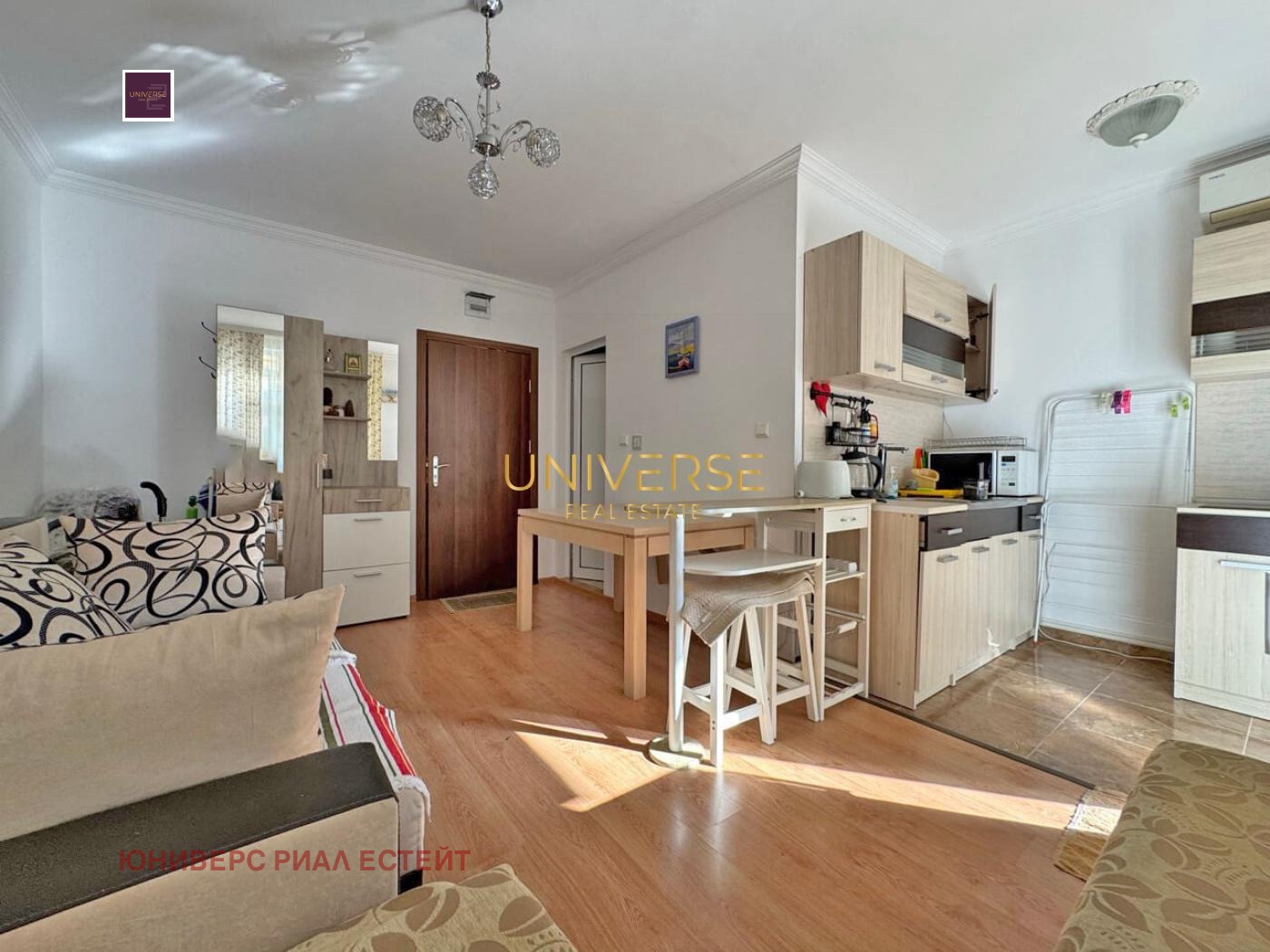 ������� 1-����� | Imot.bg � ����������� 3