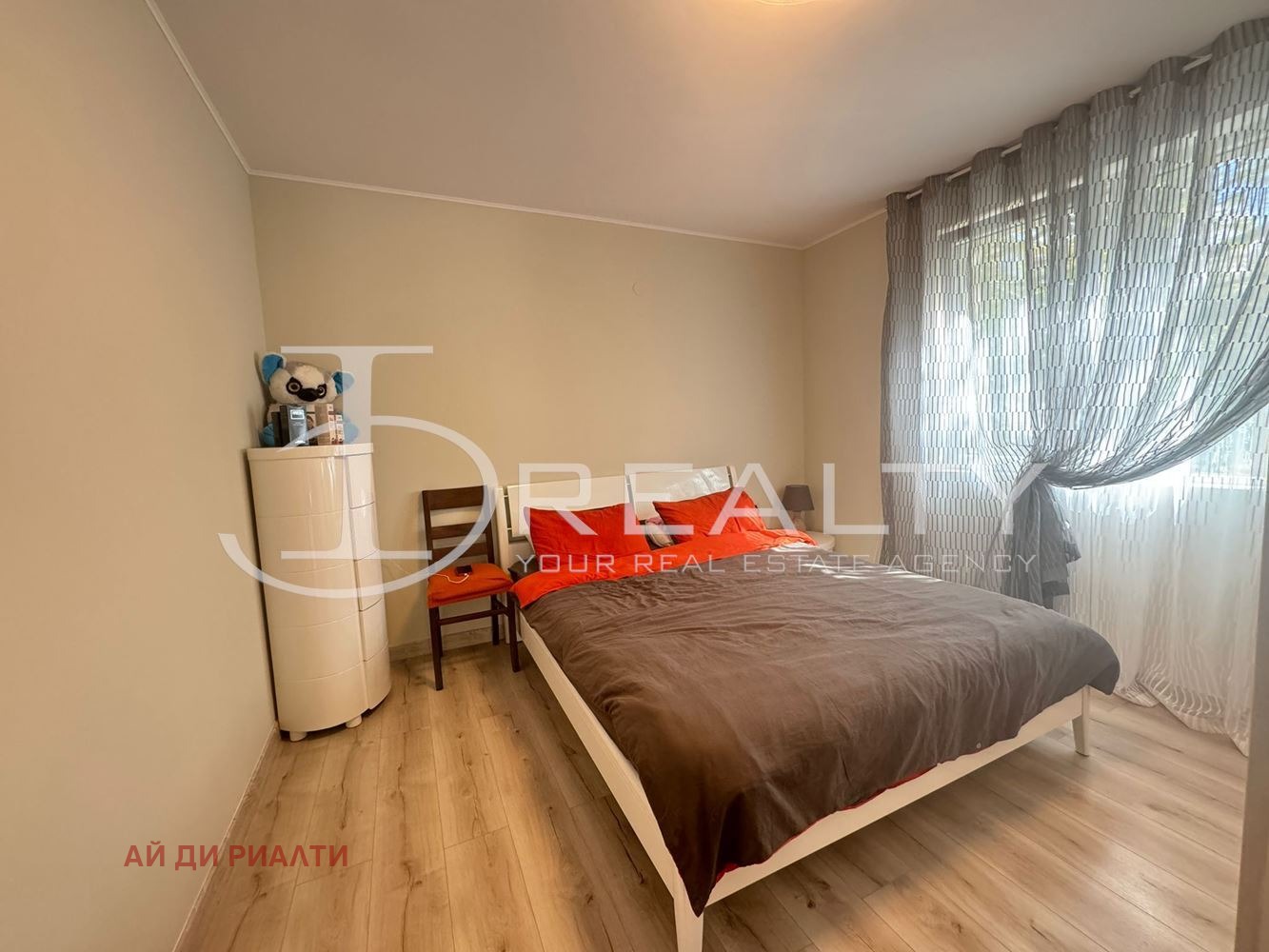 ������� 2-����� | Imot.bg � ����������� 2