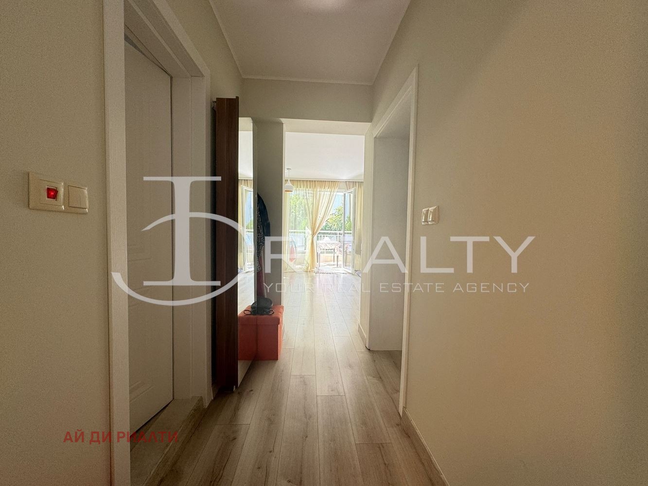 ������� 2-����� | Imot.bg � ����������� 8