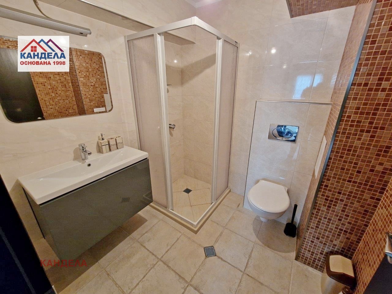 ������� 2-����� | Imot.bg � ����������� 4