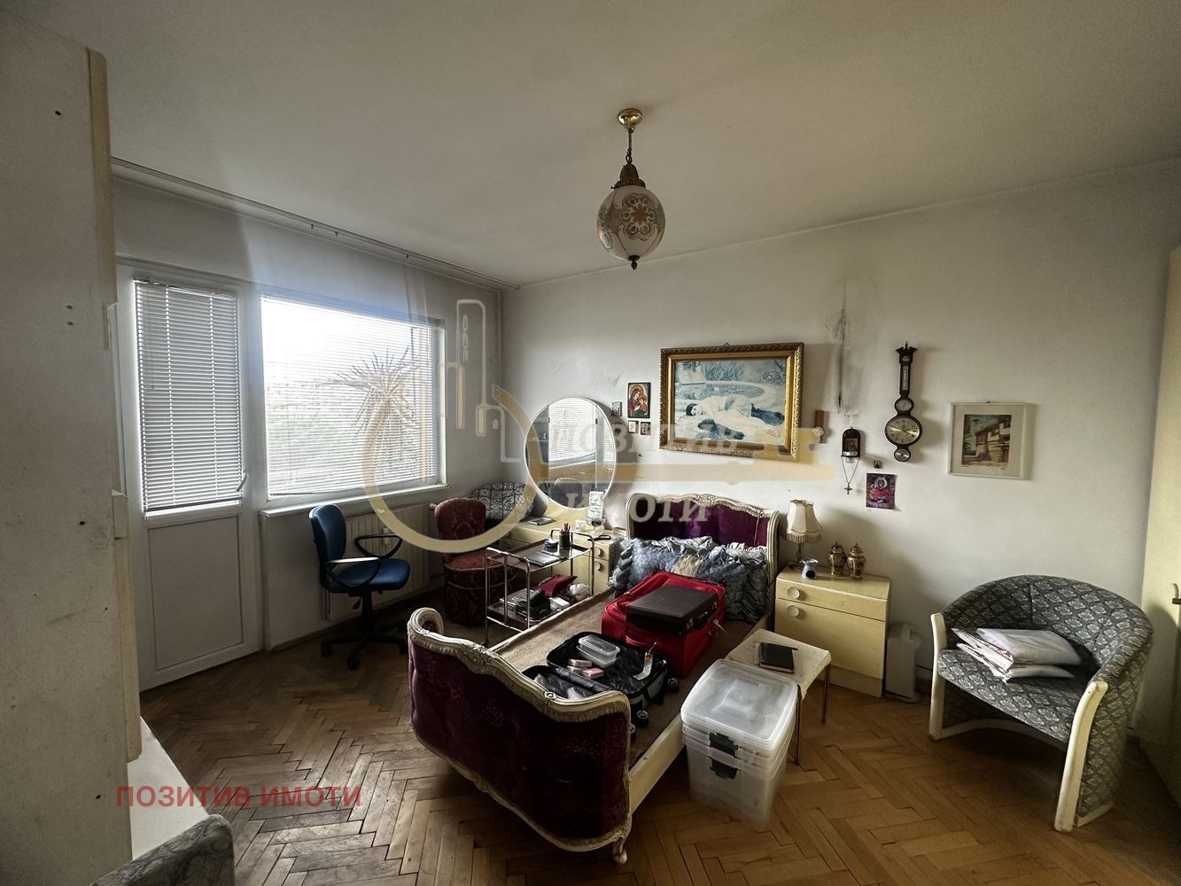 ������� 2-����� | Imot.bg � ����������� 6