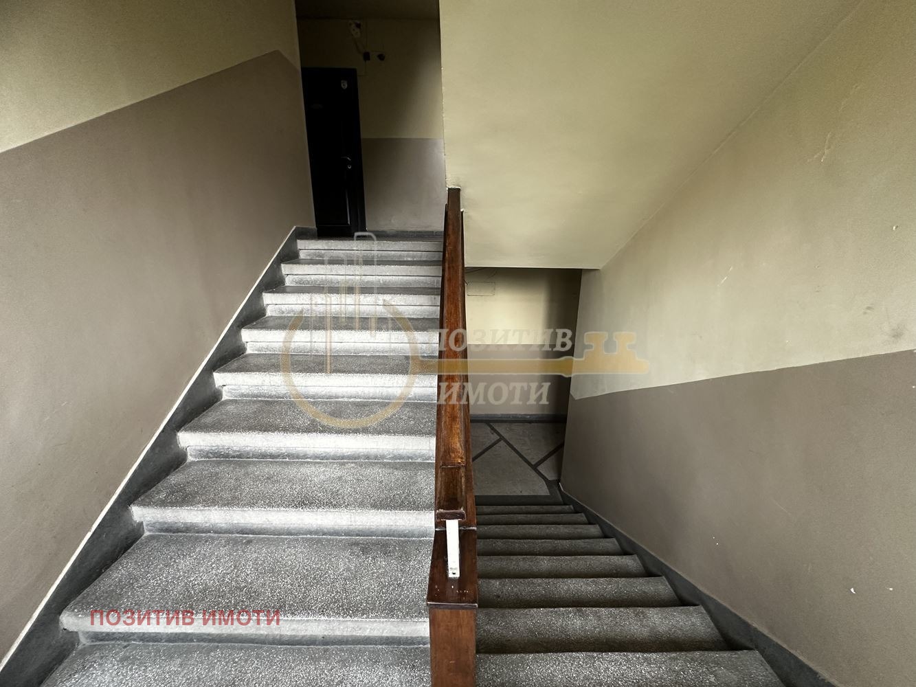 ������� 2-����� | Imot.bg � ����������� 14