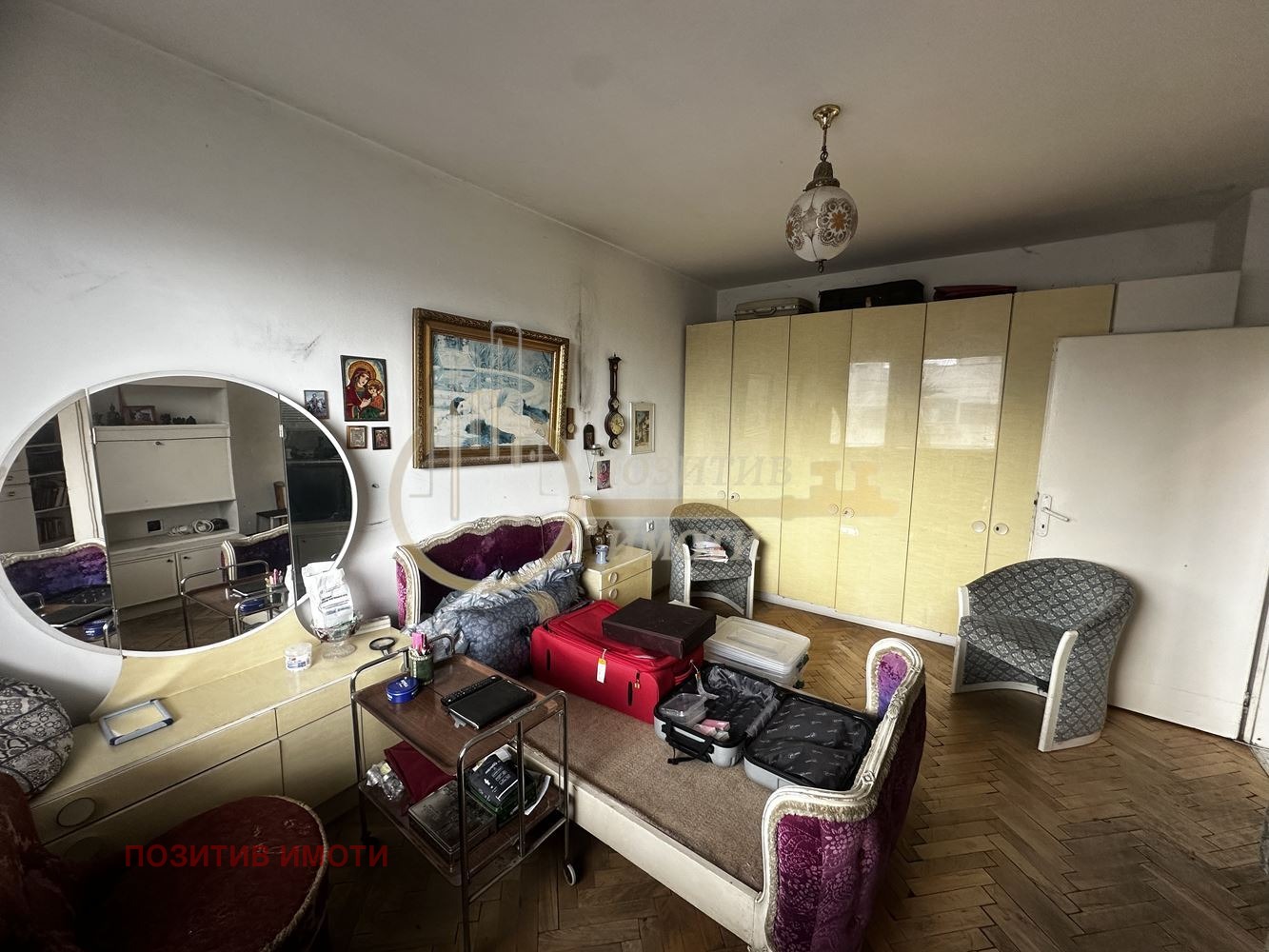 ������� 2-����� | Imot.bg � ����������� 7