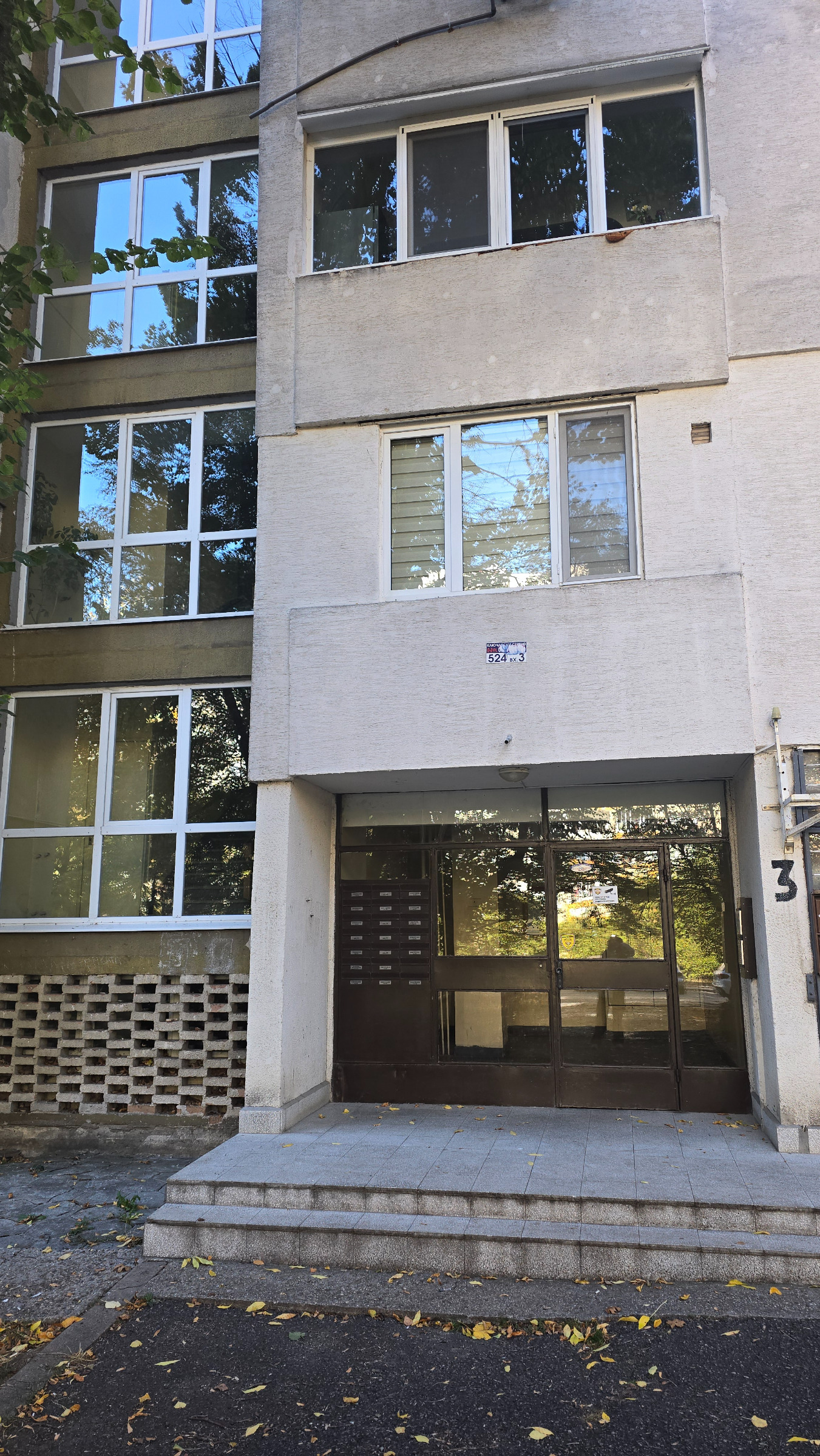 ������� 2-����� | Imot.bg � ����������� 15