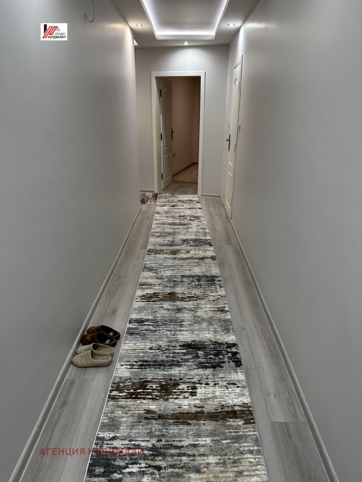 ������� 3-����� | Imot.bg � ����������� 1