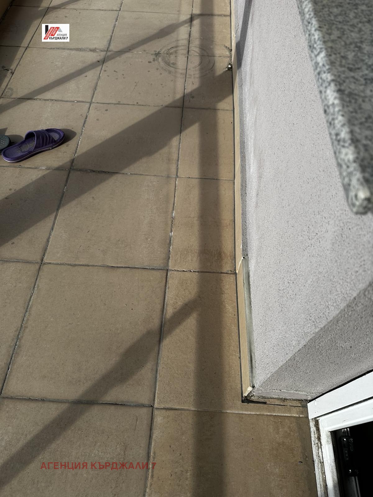 ������� 3-����� | Imot.bg � ����������� 12