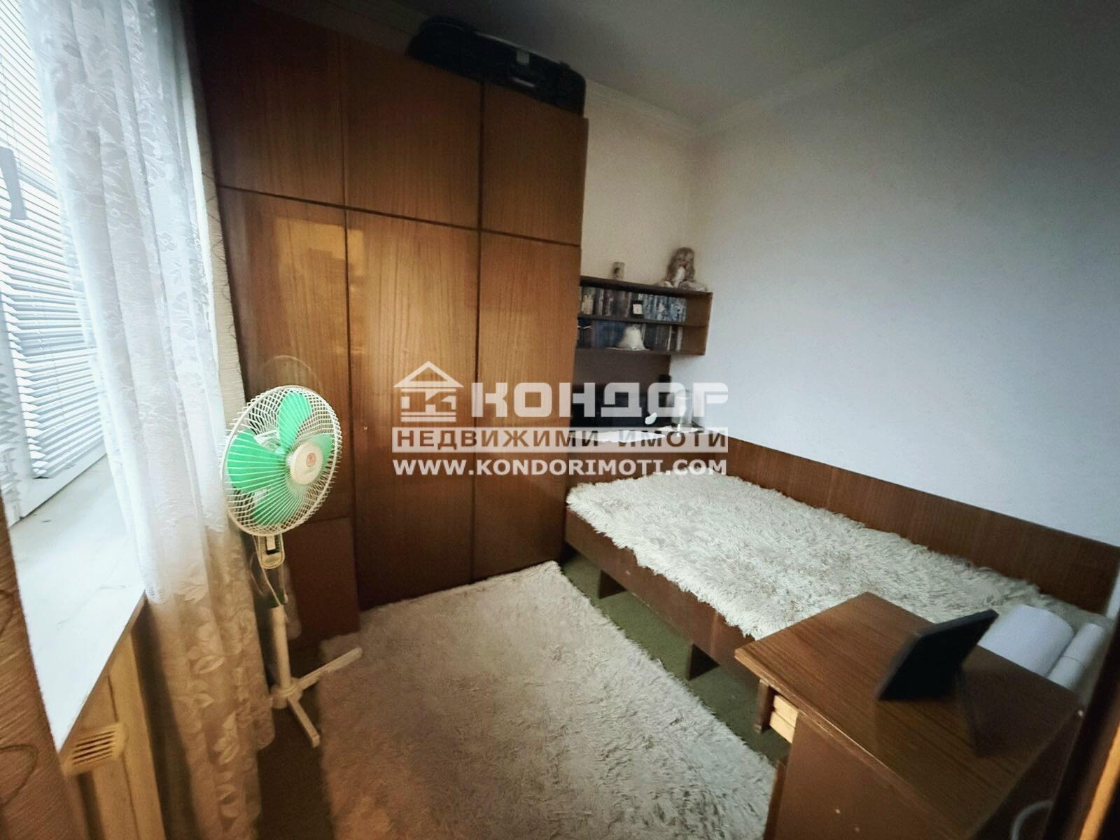 ������� 3-����� | Imot.bg � ����������� 8