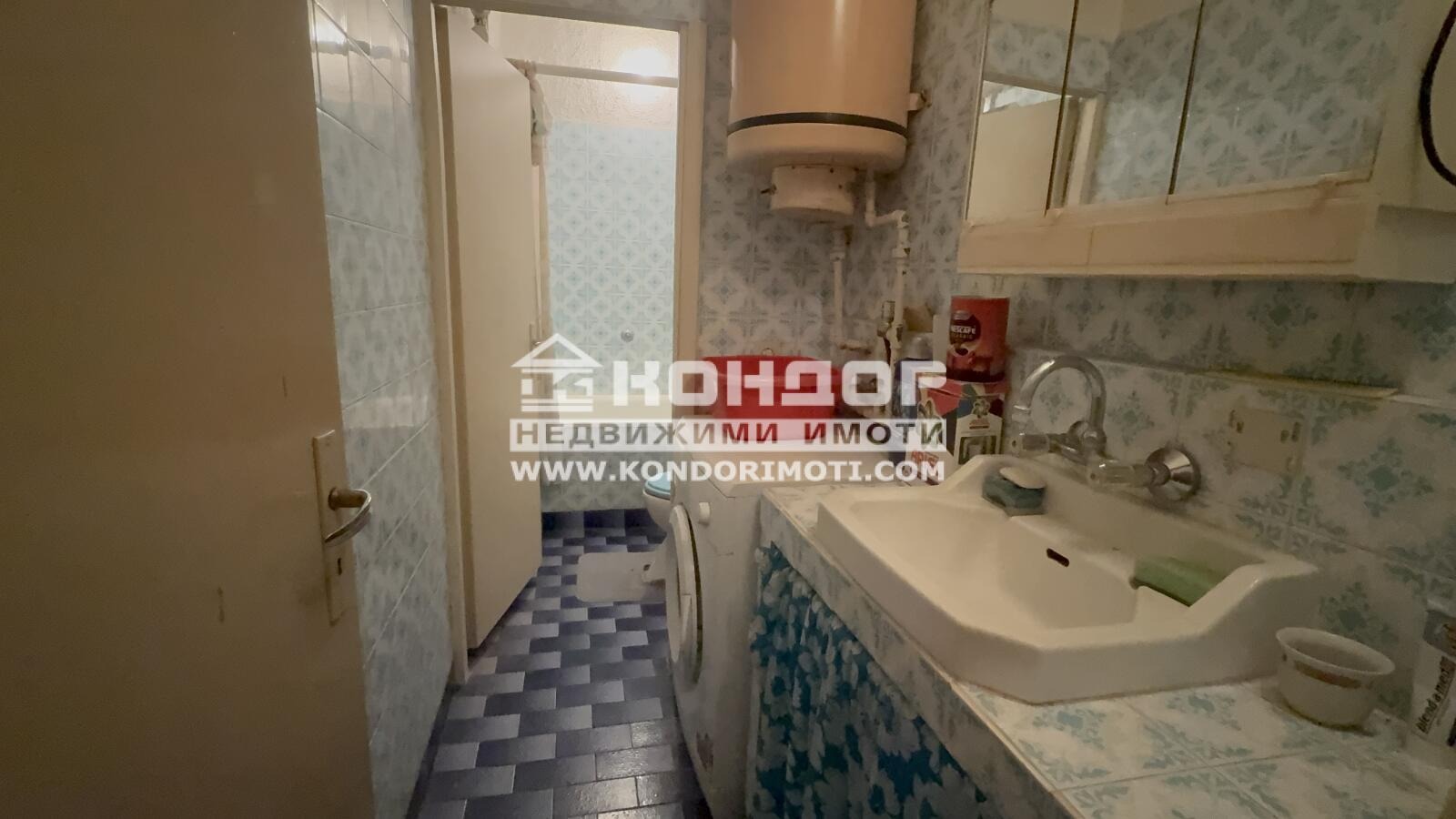 ������� 3-����� | Imot.bg � ����������� 9