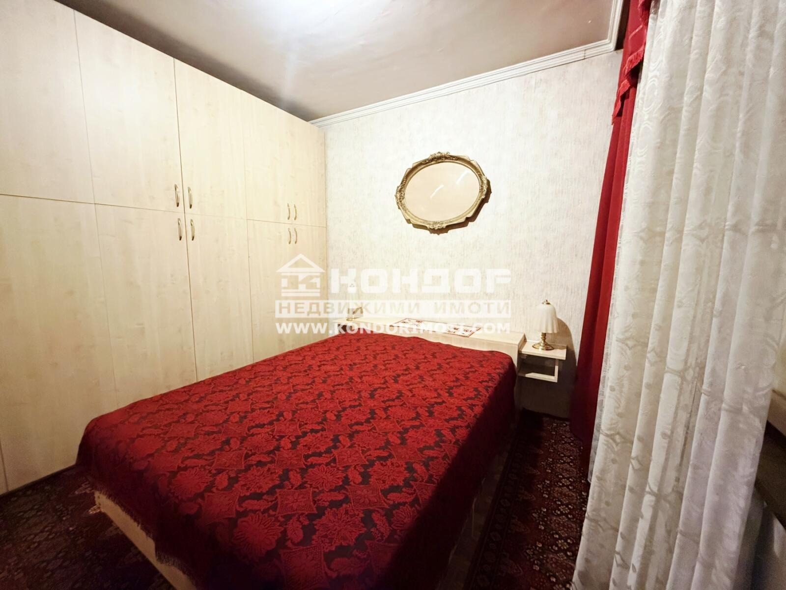 ������� 3-����� | Imot.bg � ����������� 6