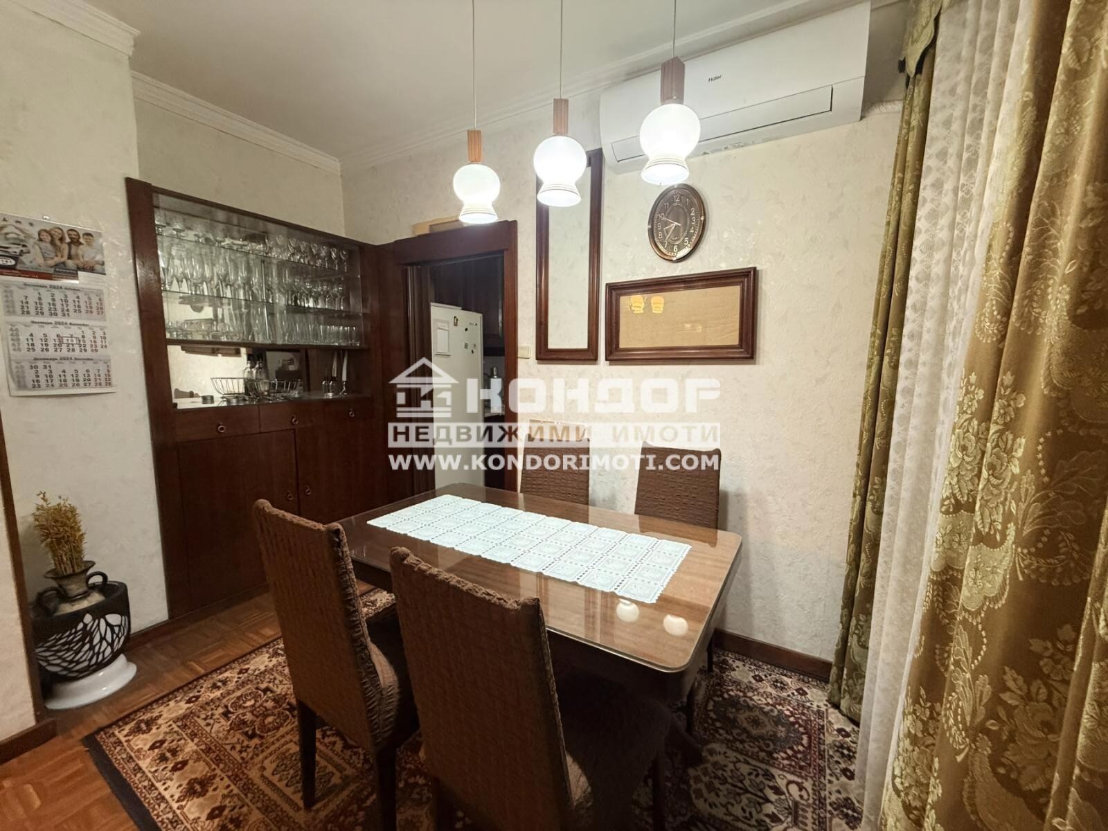 ������� 3-����� | Imot.bg � ����������� 4