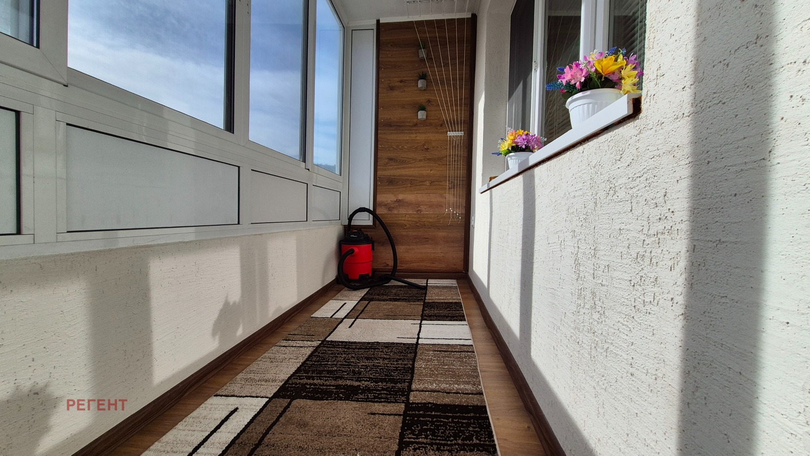 ������� 3-����� | Imot.bg � ����������� 7