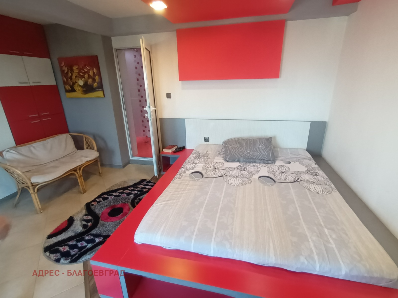 ������� ������� | Imot.bg � ����������� 8