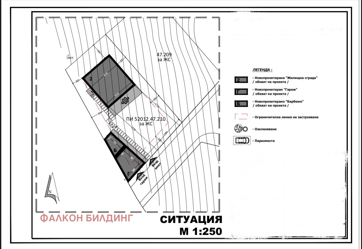 Продава КЪЩА | Imot.bg — изображение 9
