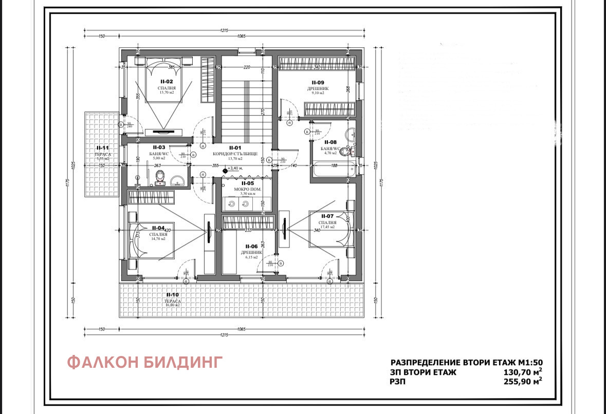 Продава КЪЩА | Imot.bg — изображение 8