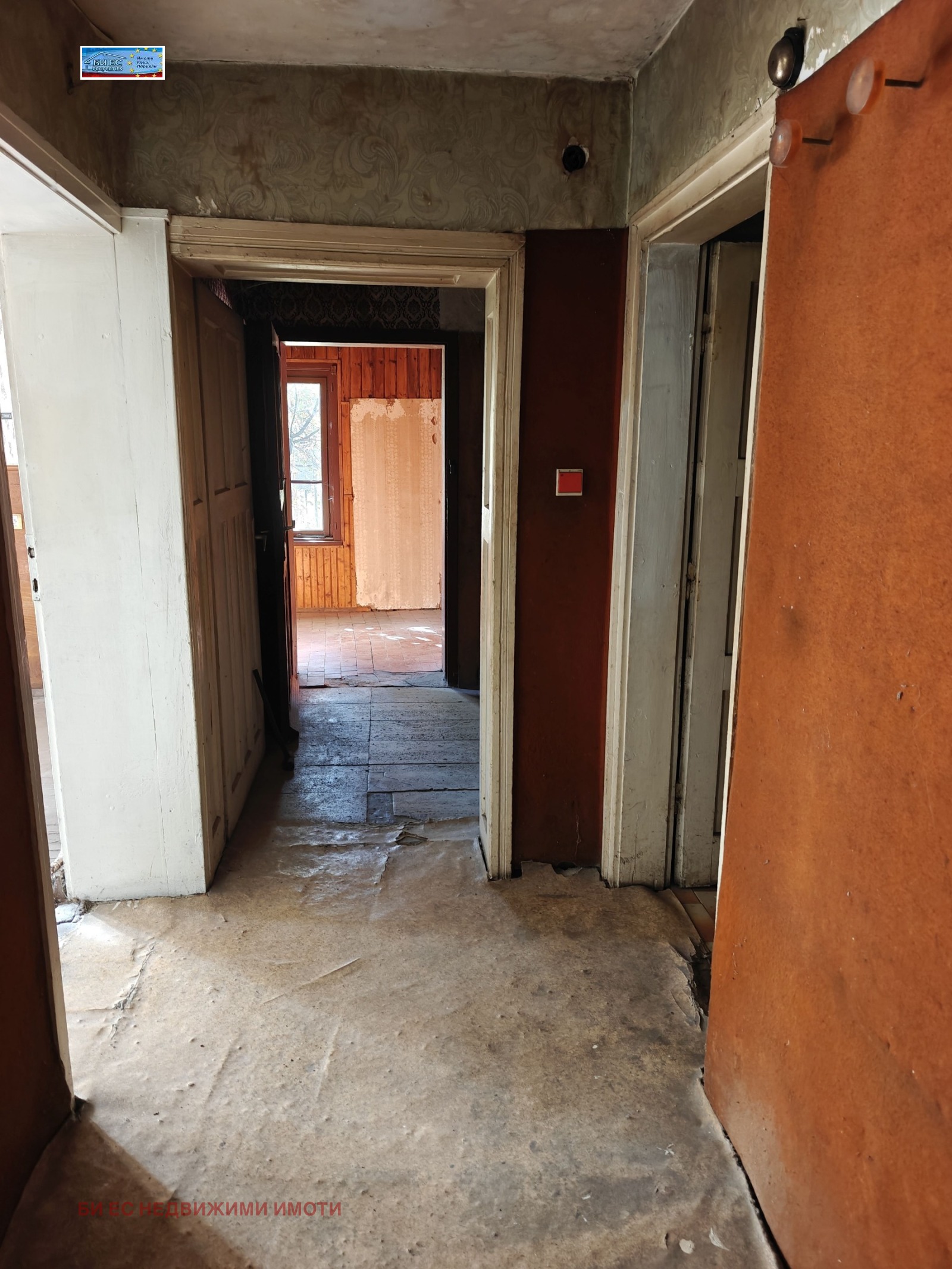 ������� ���� | Imot.bg � ����������� 10