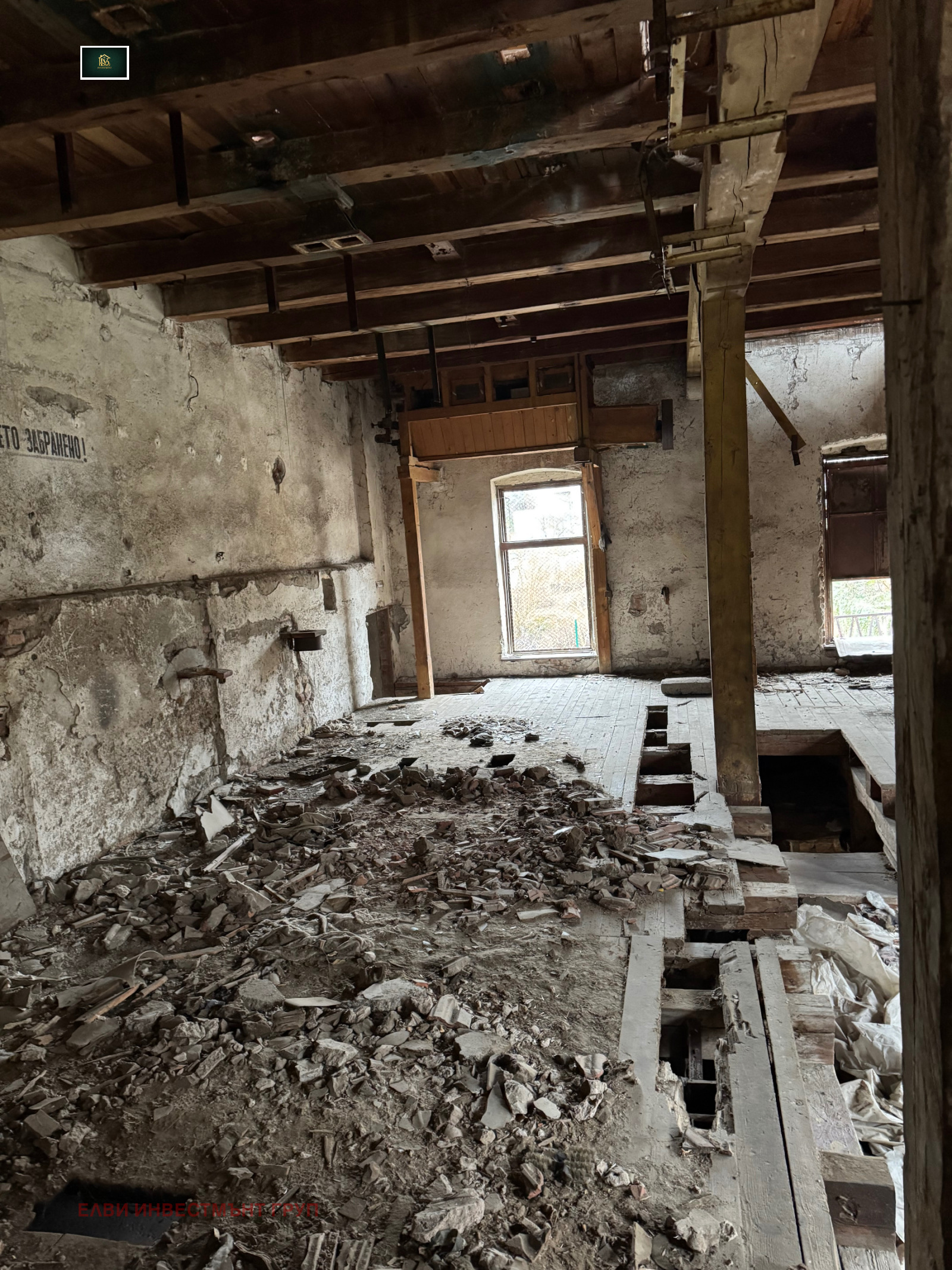 ������� ����. ��������� | Imot.bg � ����������� 15