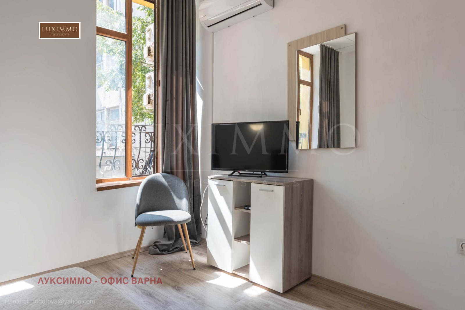 ������� ����� | Imot.bg � ����������� 8