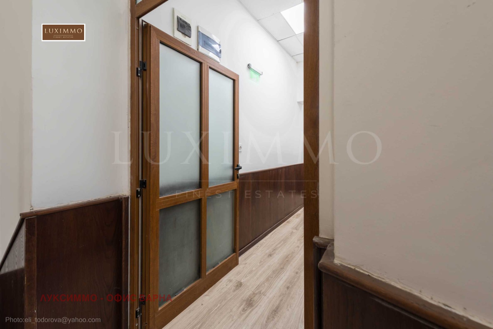 ������� ����� | Imot.bg � ����������� 17