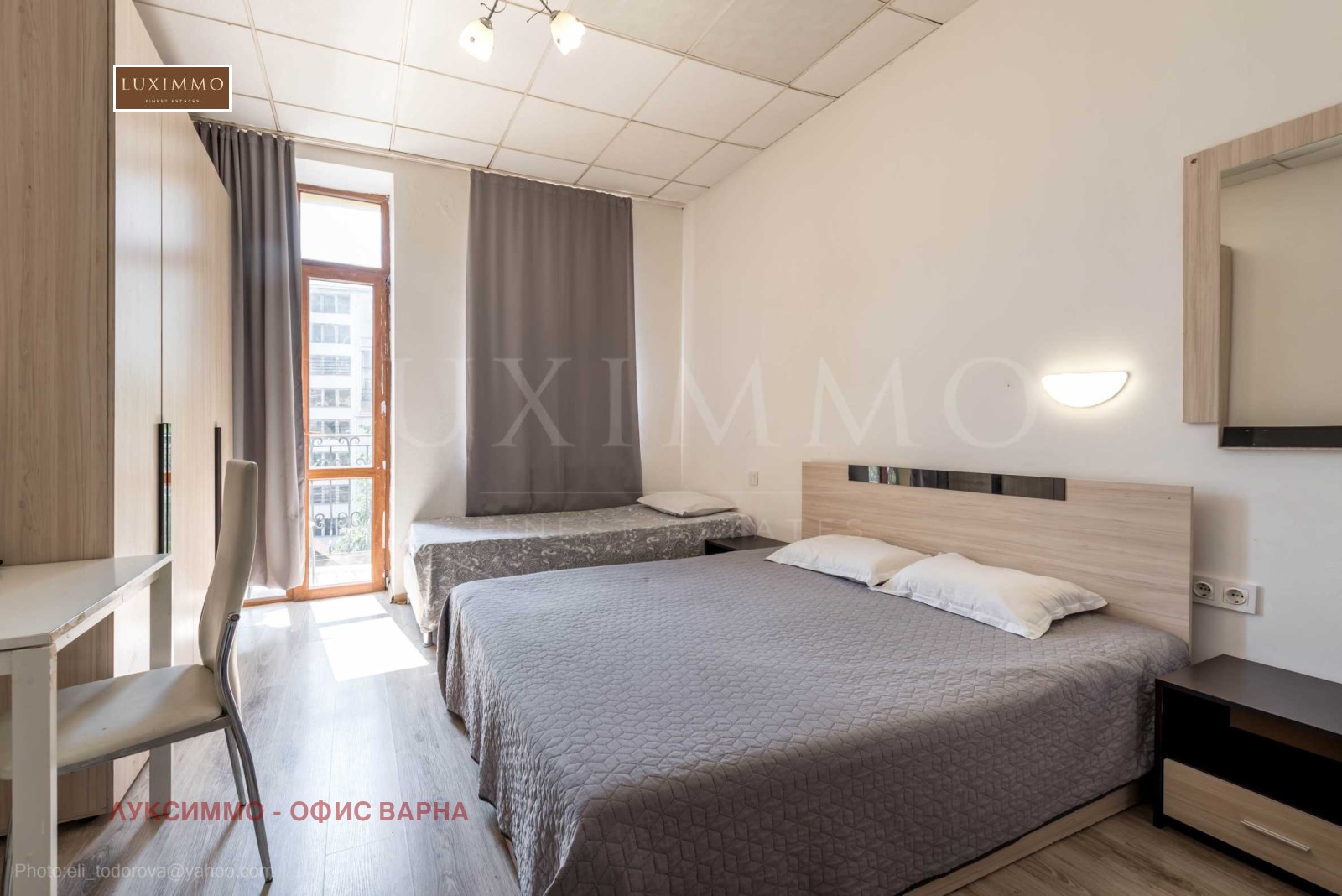 ������� ����� | Imot.bg � ����������� 11