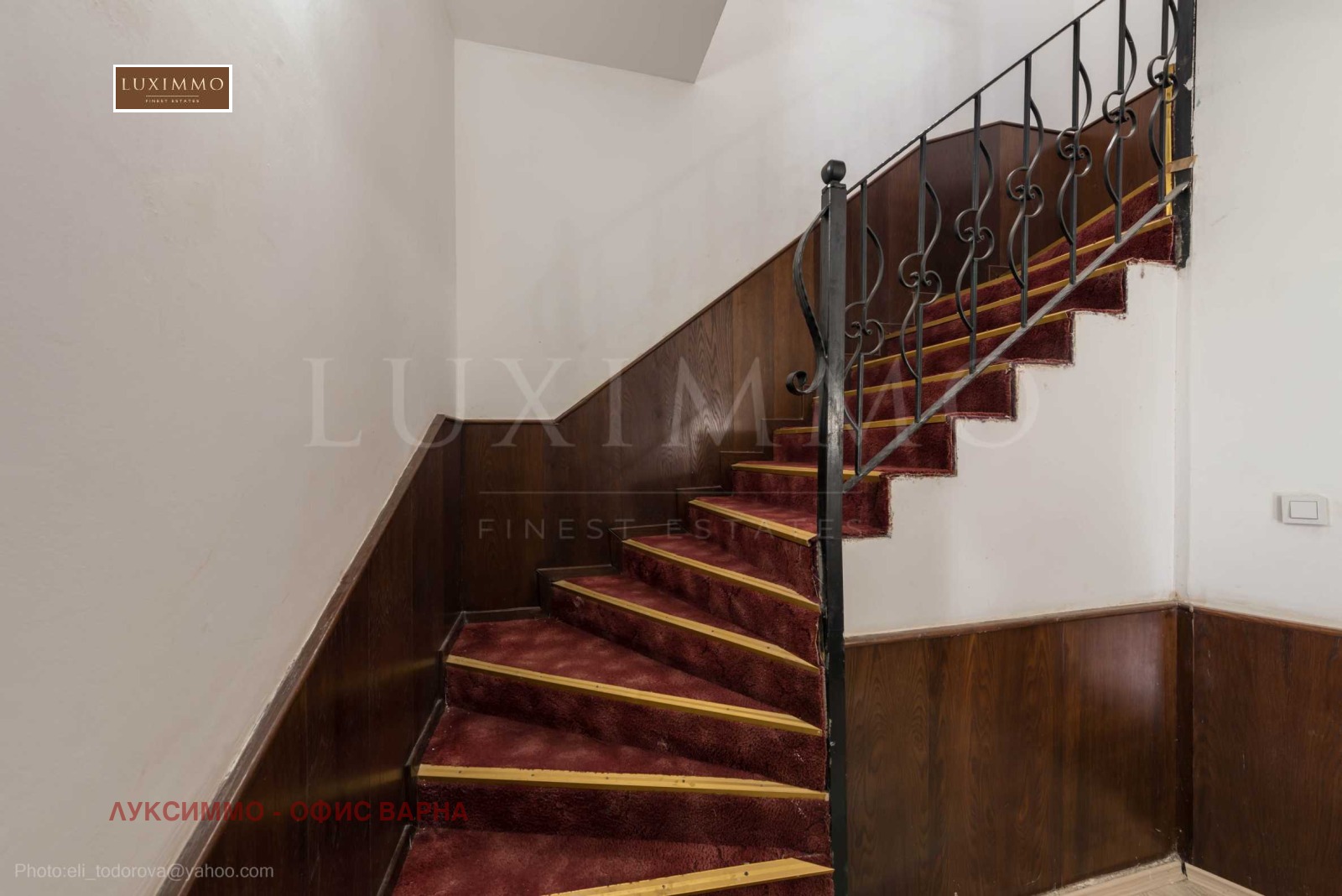 ������� ����� | Imot.bg � ����������� 10