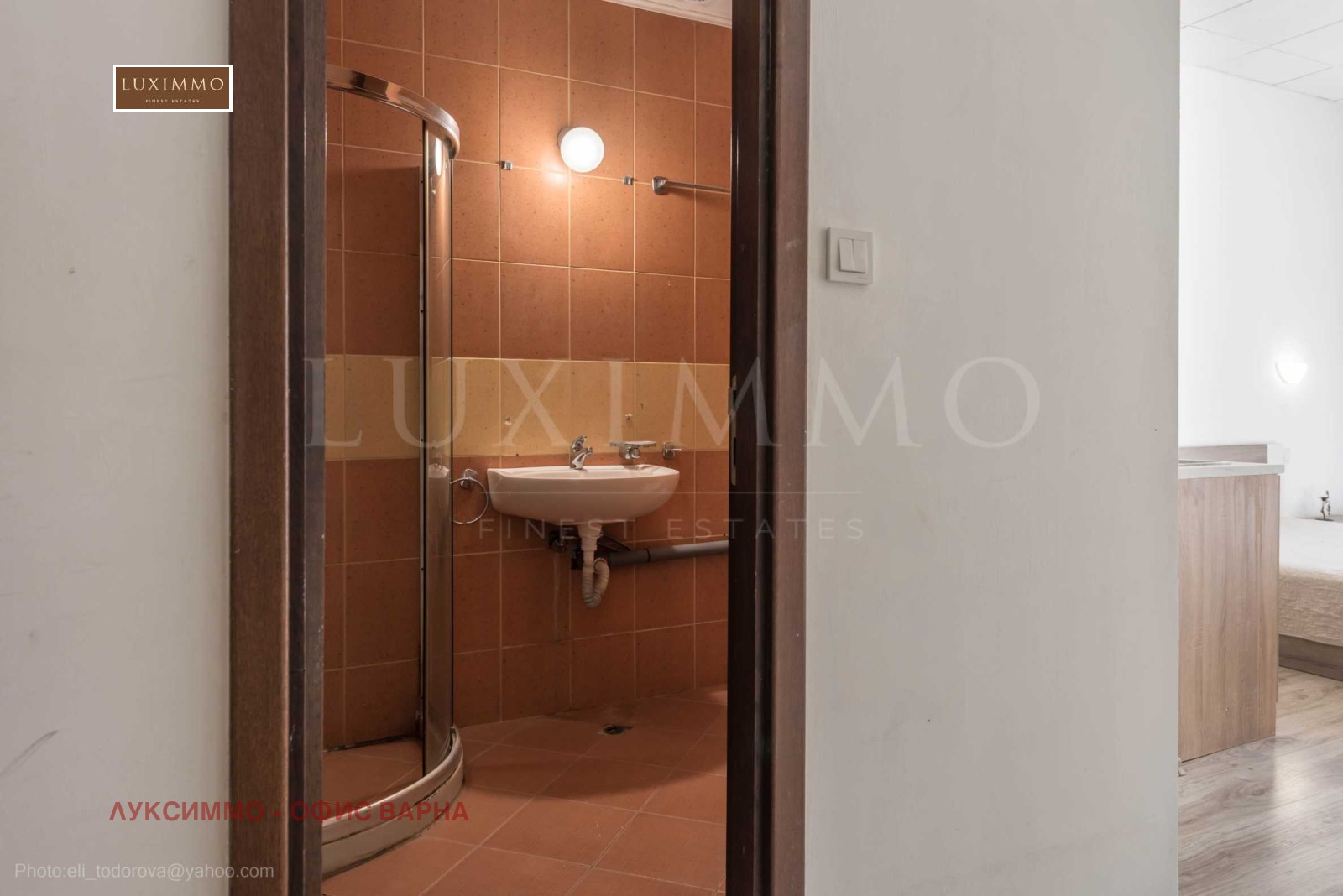 ������� ����� | Imot.bg � ����������� 9