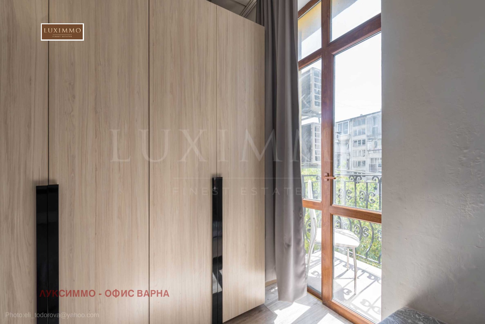 ������� ����� | Imot.bg � ����������� 15