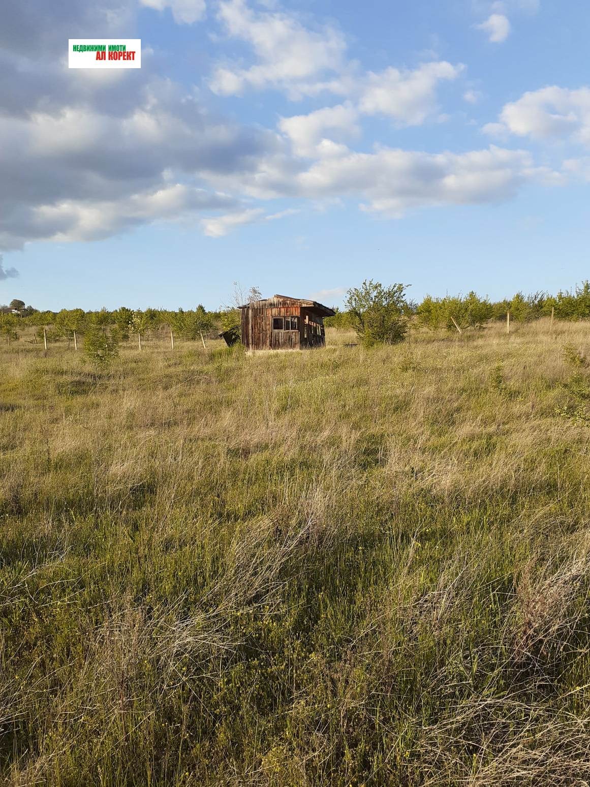 Продава ПАРЦЕЛ | Imot.bg — изображение 1