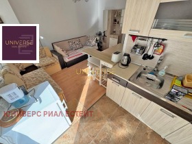 ������� 1-����� | Imot.bg � ����� ������ 2