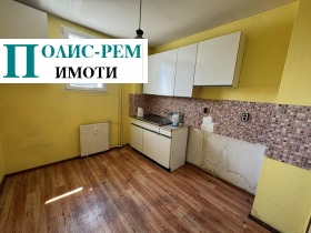 2-стаен град София, Сердика 5