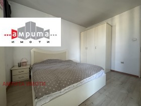  2- | Imot.bg    6