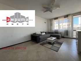 2- | Imot.bg    5