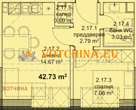 ������� 2-����� | Imot.bg � ����� ������ 4