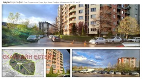 ������� 2-����� | Imot.bg � ����� ������ 6