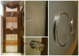 ������� 2-����� | Imot.bg � ����� ������ 5