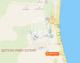 ������� 2-����� | Imot.bg � ����� ������ 7