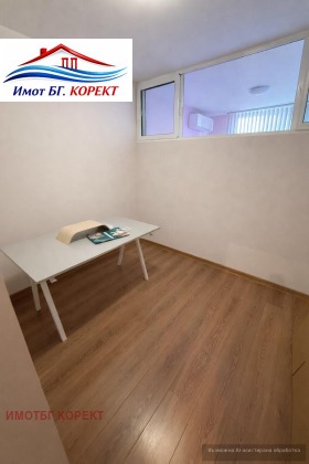 ������� 2-����� | Imot.bg � ����� ������ 7