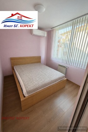 ������� 2-����� | Imot.bg � ����� ������ 5
