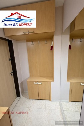 ������� 2-����� | Imot.bg � ����� ������ 6