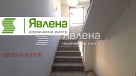  3- | Imot.bg    5